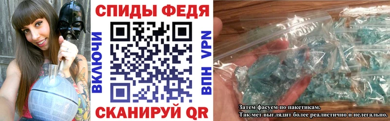 Купить закладки  Кологрив  АМФ 98% 