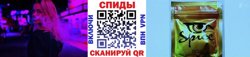 Купить где  Кологрив  БУТИРАТ оксибутират 