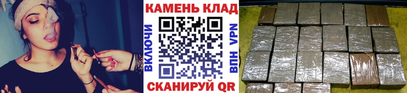 Купить  Кологрив  ГАШИШ 40% ТГК 