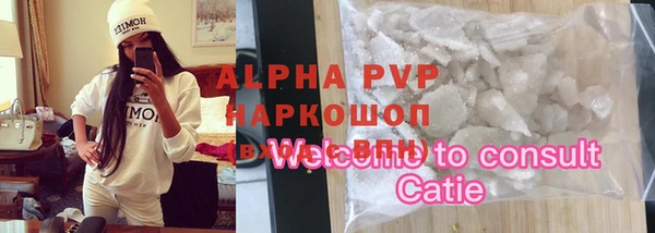 мдма Иннополис