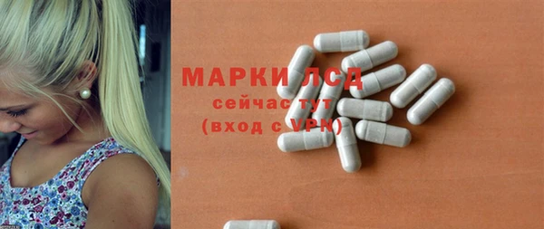 мдма Иннополис