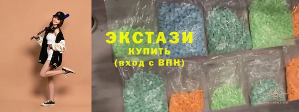 кокс Тольятти
