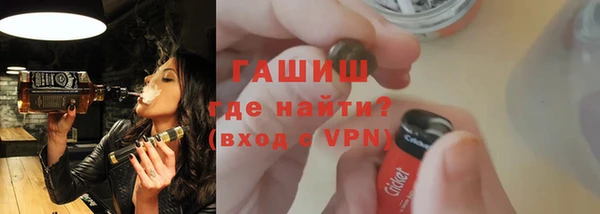 мдма Иннополис