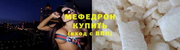 мдма Иннополис
