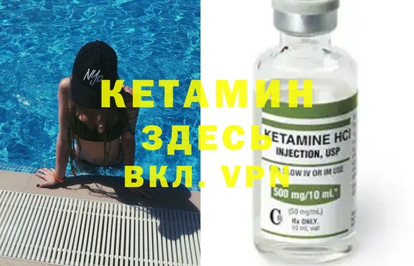 мдма Иннополис