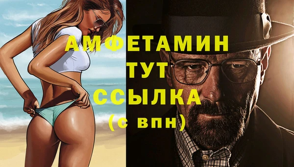 мдма Иннополис