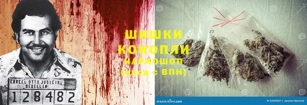 герыч Инта