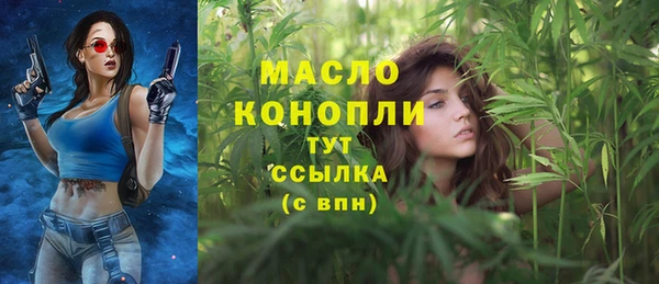 мдма Иннополис