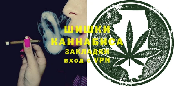 мдма Иннополис
