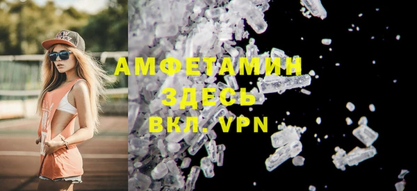 мдма Иннополис