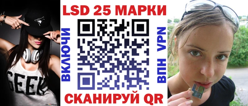 Купить  Кологрив  Марки N-bome 1,8мг 